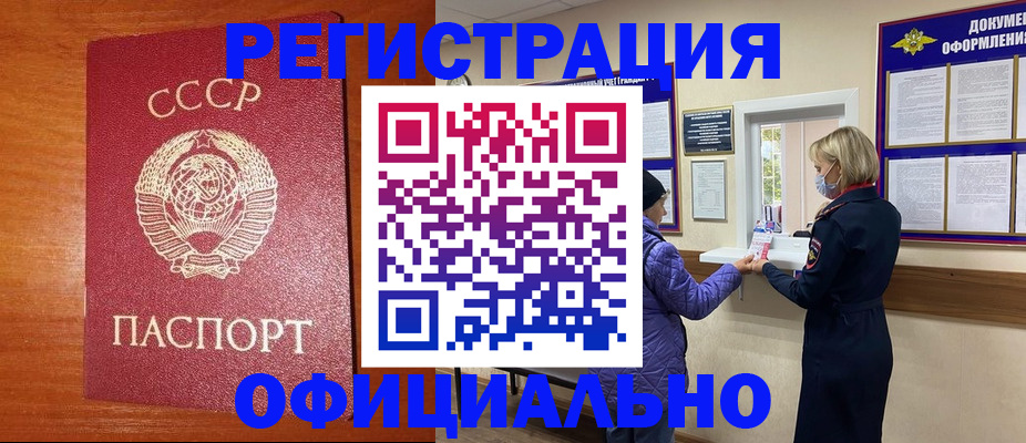 пропишу в квартире в Юрьевце